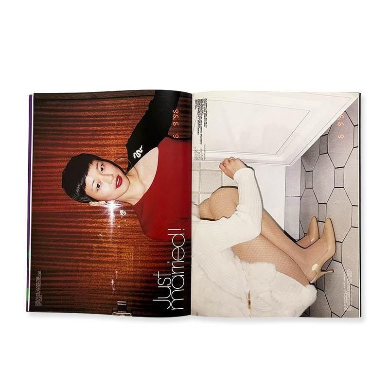 SELF SERVICE No.4 Automne 1996セルフサービス 4号 1996年 秋 - 古本