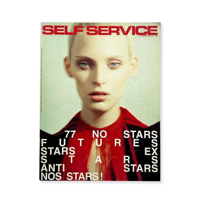 SELF SERVICE No.4 Automne 1996<br>եӥ 4 1996ǯ 