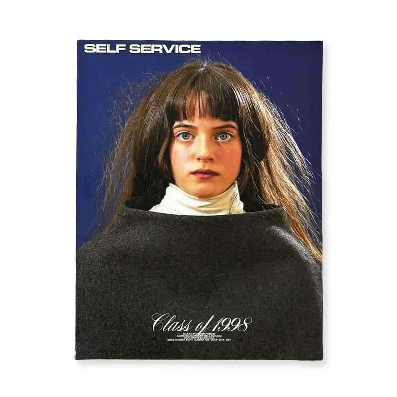 SELF SERVICE No.8 Summer 1998<br>եӥ 8 1998ǯ 