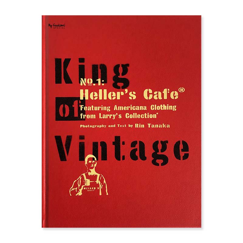 King of Vintage No.1: Heller's Cafe by RIN TANAKA<br>Ϻ