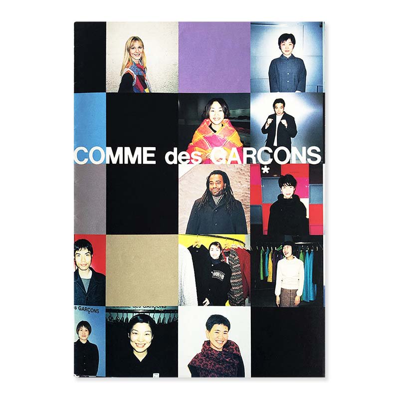 COMME des GARCONS Teamwork pamphlet in 2000コムデギャルソン チーム ...