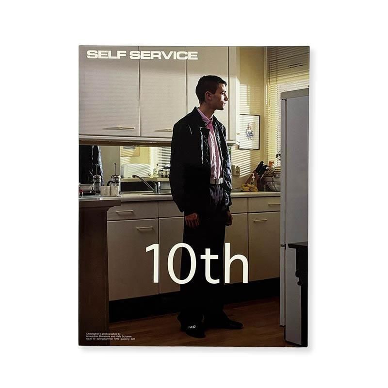 Jock sturges ジョック・スタージス　写真集　満ち足りた午後 満ち足りた午後 ジョック・スタージス 写真集 EVOLUTION OF GRACE