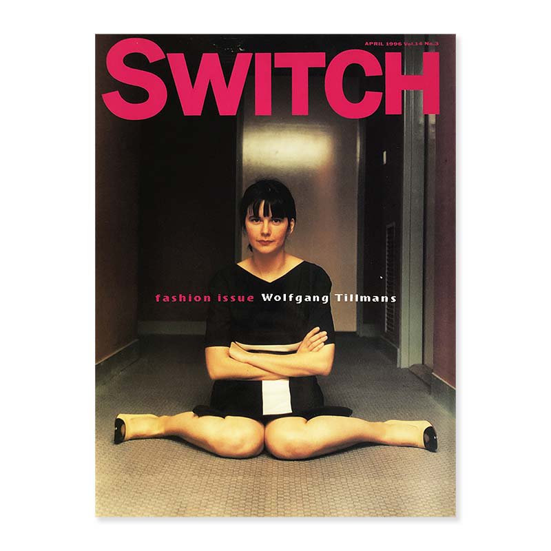 SWITCH magazine April 1996 vol.14 No.3<br>スイッチ 1996年 4月号