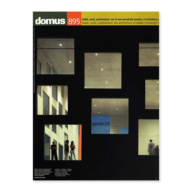 domus 895 September 2006<br>ドムス 2006年 9月号