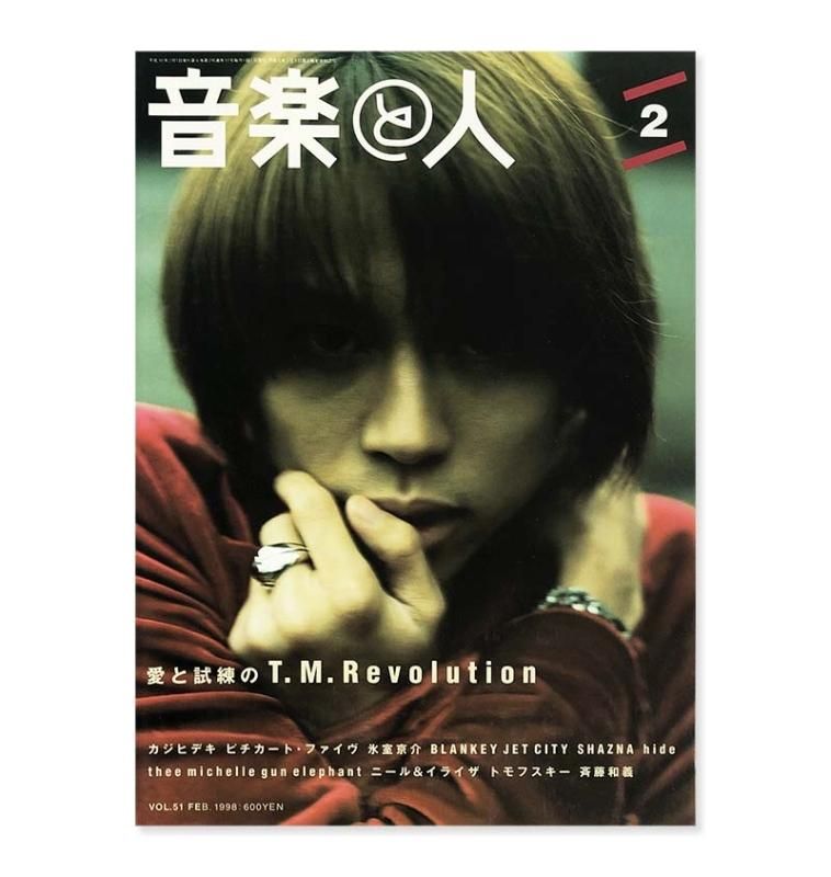 NITESHA KYOTO 2022 SS - 古本買取 2手舎/二手舎 nitesha 写真集