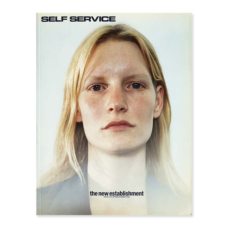 SELF SERVICE No.12 Spring/Summer 2000<br>եӥ 12 2000ǯ ղ