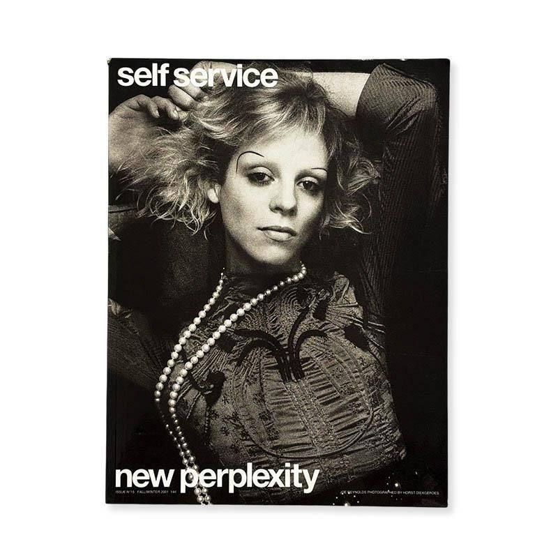 BEAR POND Bruce Weber ブルース・ウェーバー 写真集 - 古本買取 2手舎