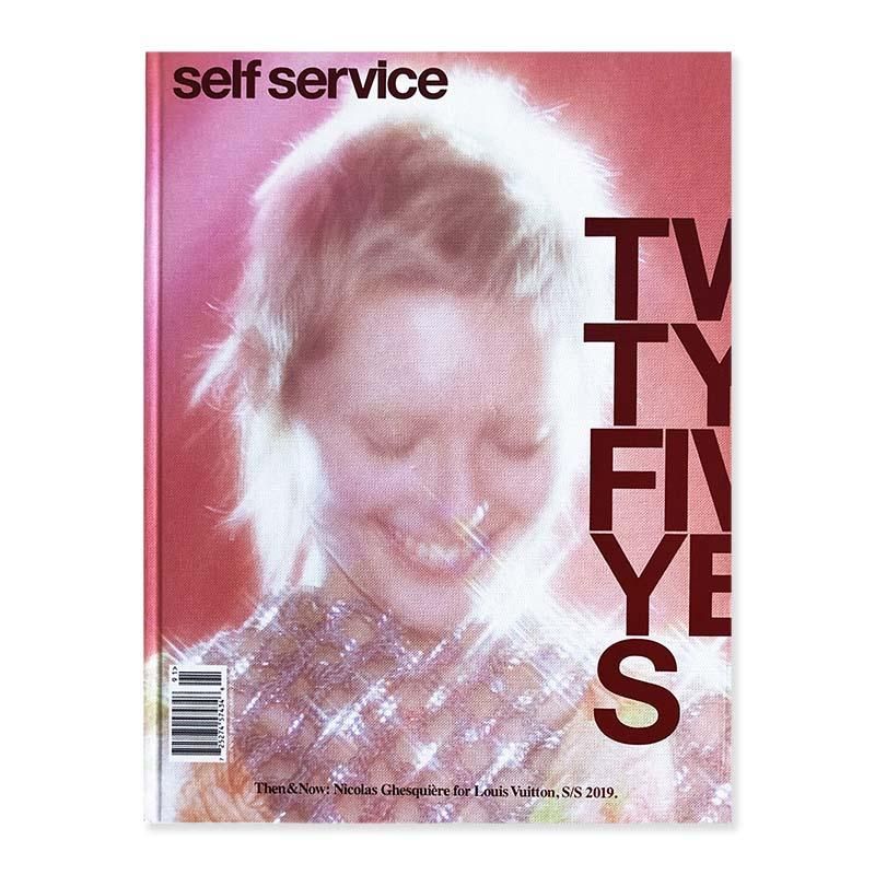 SELFSERVICE 2008 Spring Summer セルフサービス SELFSERVICE 2008 Spring Summer セルフサービス アート