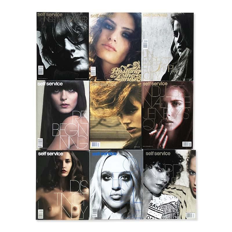SELF SERVICE 51 volumes setセルフサービス 全51号セット