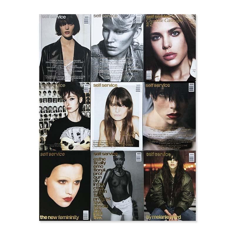SELF SERVICE 51 volumes setセルフサービス 全51号セット