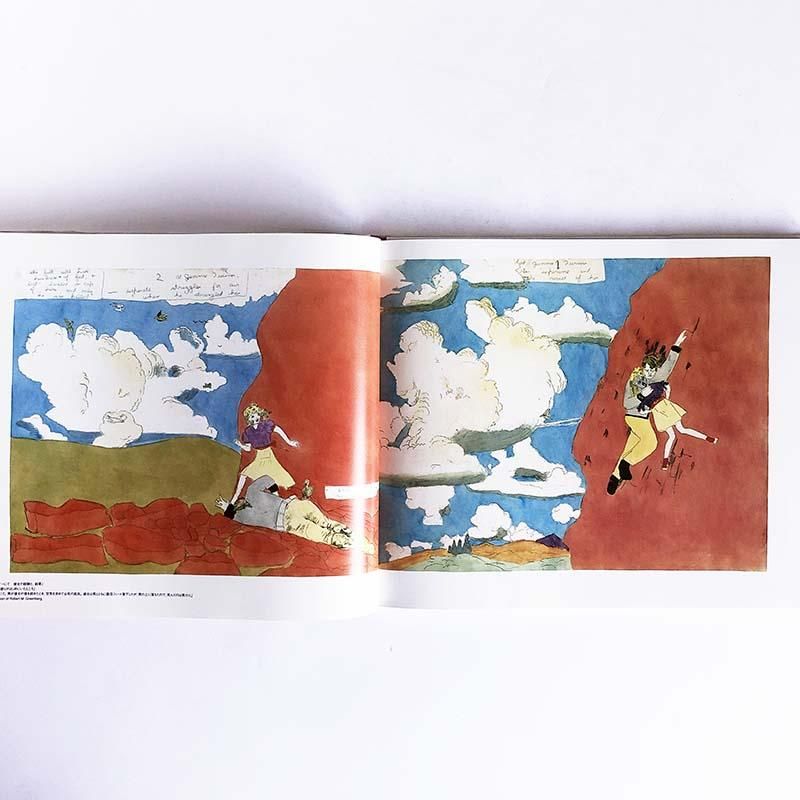 Henry J. Darger: In the Realms of the Unrealヘンリー