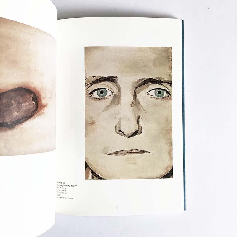 アート・デザイン・音楽 Luc Tuymans : Sincerely / The Purge Luc Tuymans Sincerelyリュック・タイマンス展 - 古本買取 2手舎