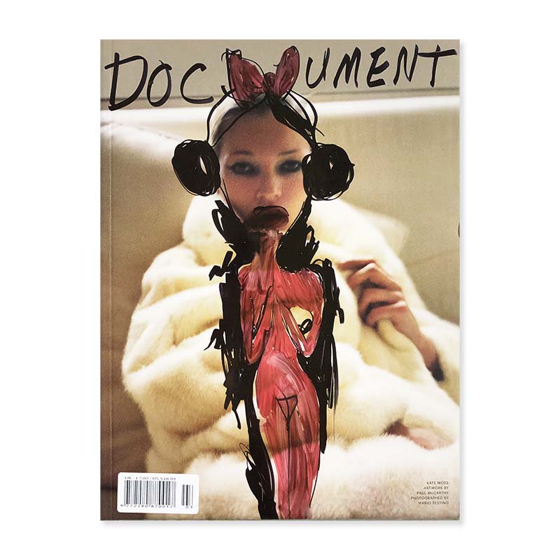 DOCUMENT magazine No.3<br>ドキュメント 第3号