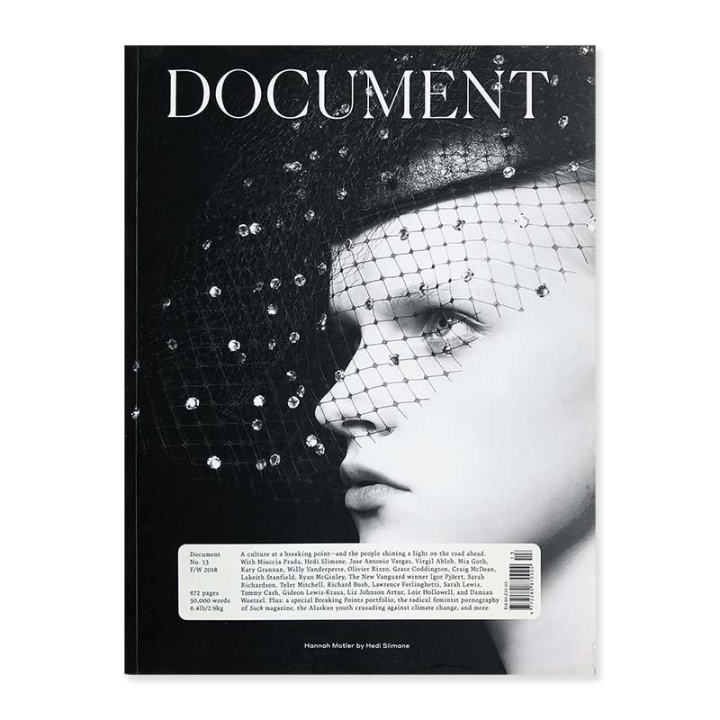 DOCUMENT magazine No.13<br>ドキュメント 第13号