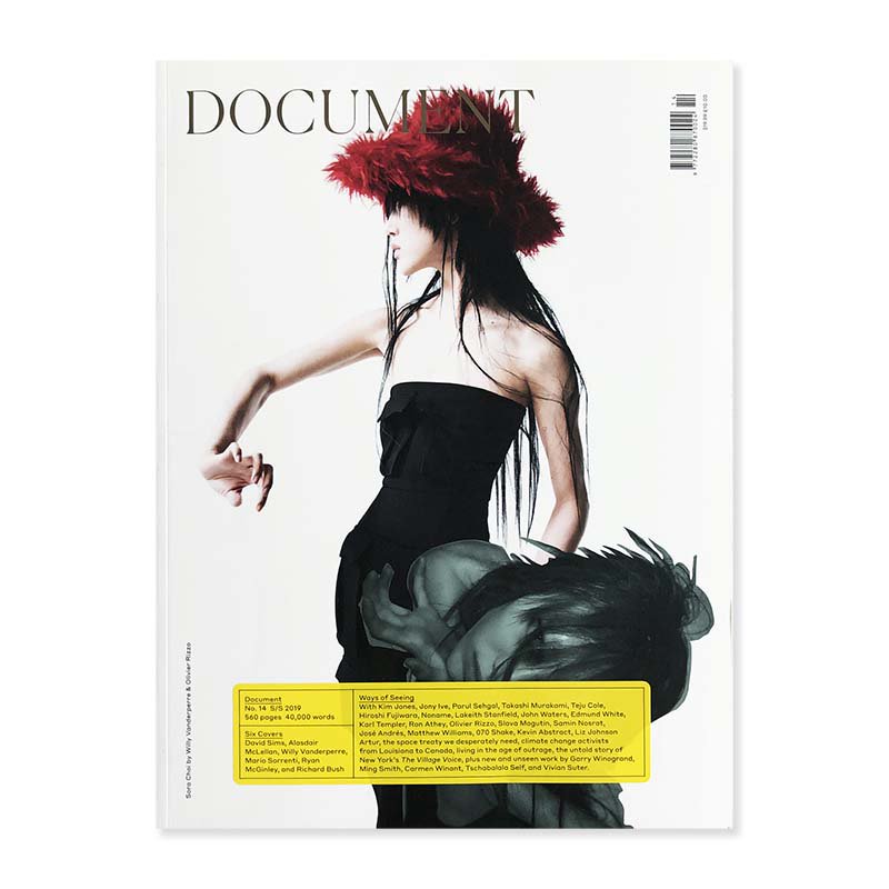 DOCUMENT magazine No.14<br>ドキュメント 第14号