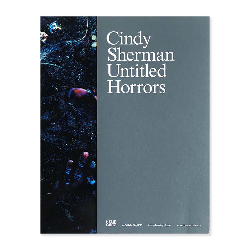 Cindy Sherman: Unaltd Horrorsシンディ・シャーマン - 古本買取 2手