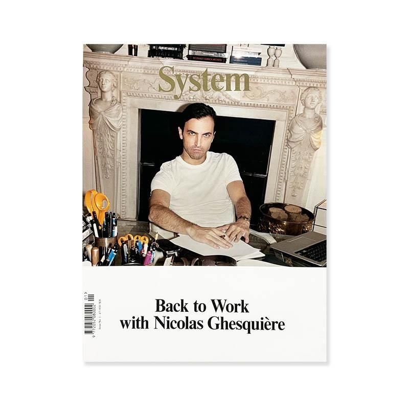 System Issue No.1 Spring/Summer 2013<br>ƥ 1 2013ǯ ղ