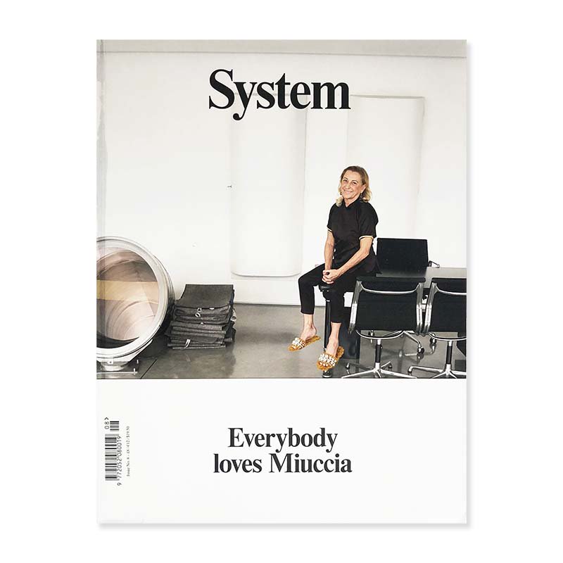 System Issue No.8 Autumn/Winter 2016<br>ƥ 8 2016ǯ 