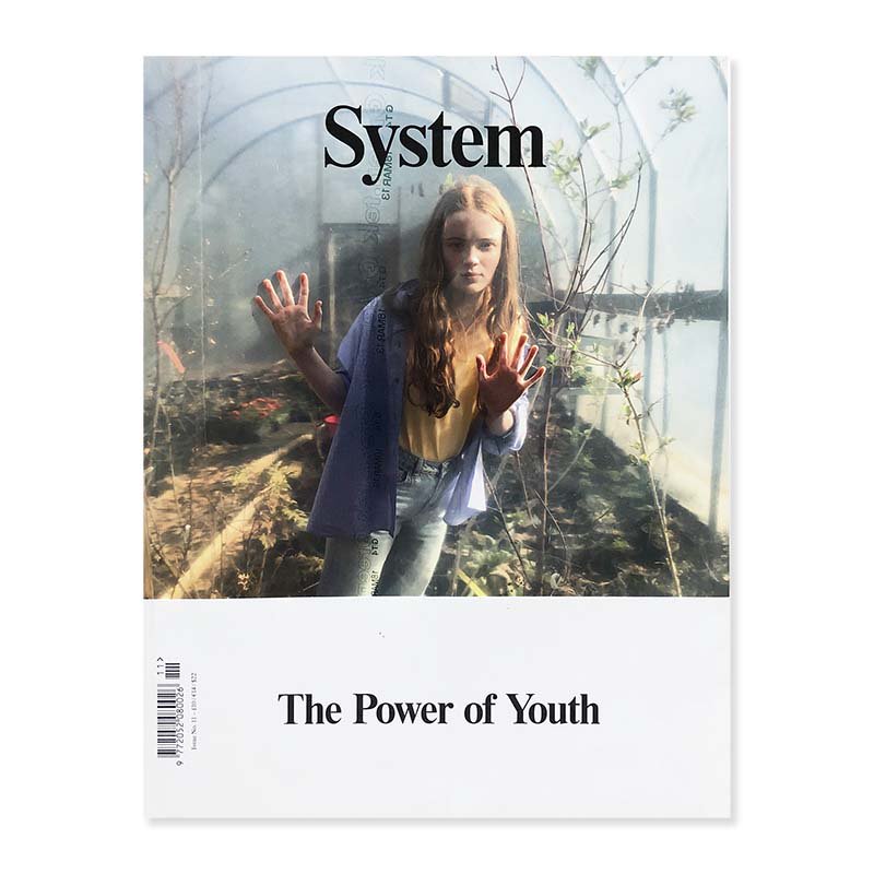System Issue No.11 Spring/Summer 2018<br>システム 第11号 2018年 春夏
