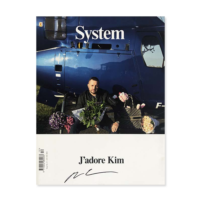 System Issue No.12 Autumn/Winter 2018 *signed by Kim Jones<br>システム 第12号 2018年 秋冬 *署名本