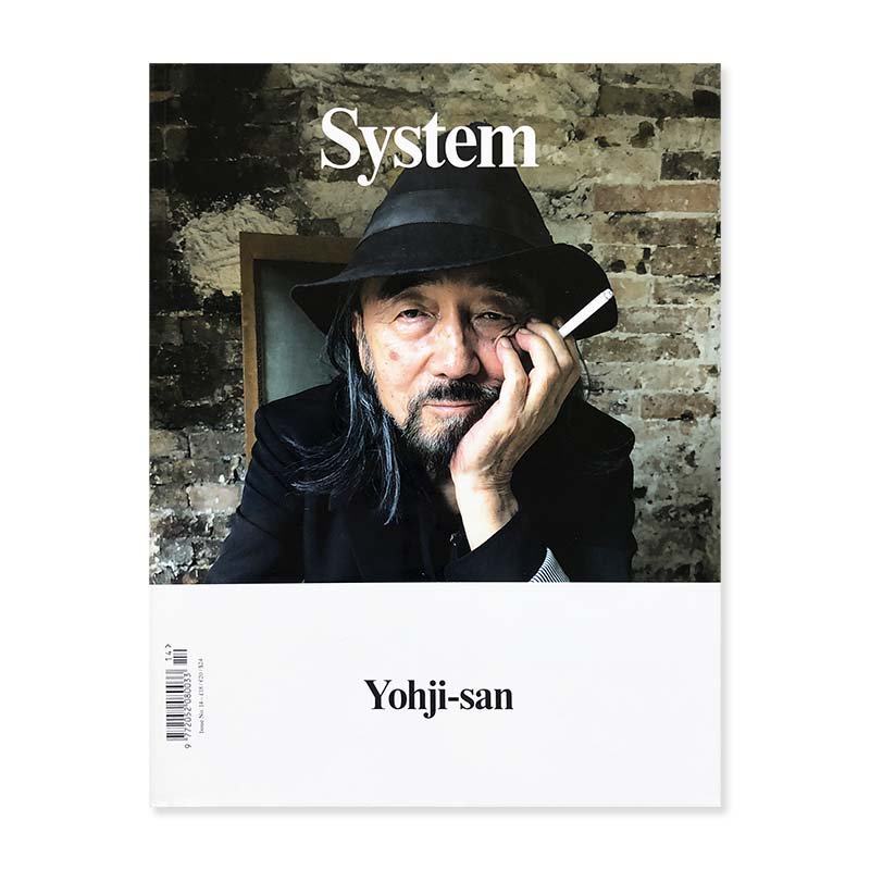 System Issue No.14 Autumn/Winter 2019<br>システム 第14号 2019年 秋冬