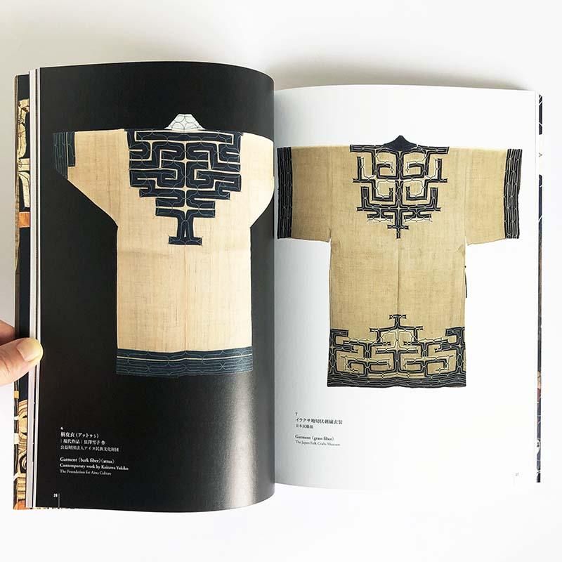 ミニ着物（カパラミプ）：mini-sized kimono（Kaparamip
