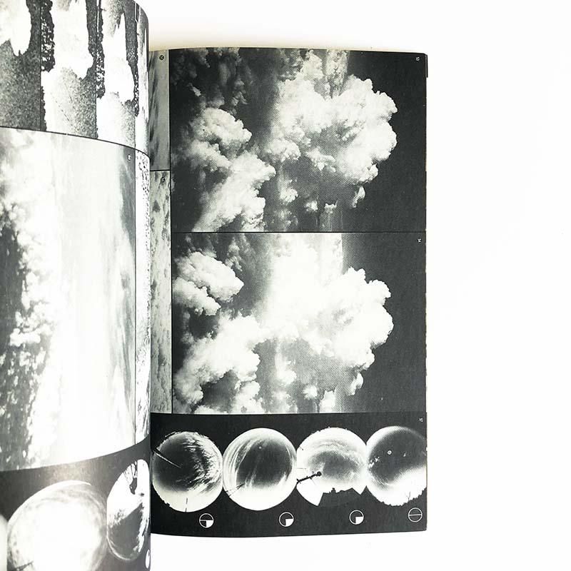 大学生 割引 objet 1972年 第2号 Matsuoka遊 Seigo 1972 No.2 YU magazine その他