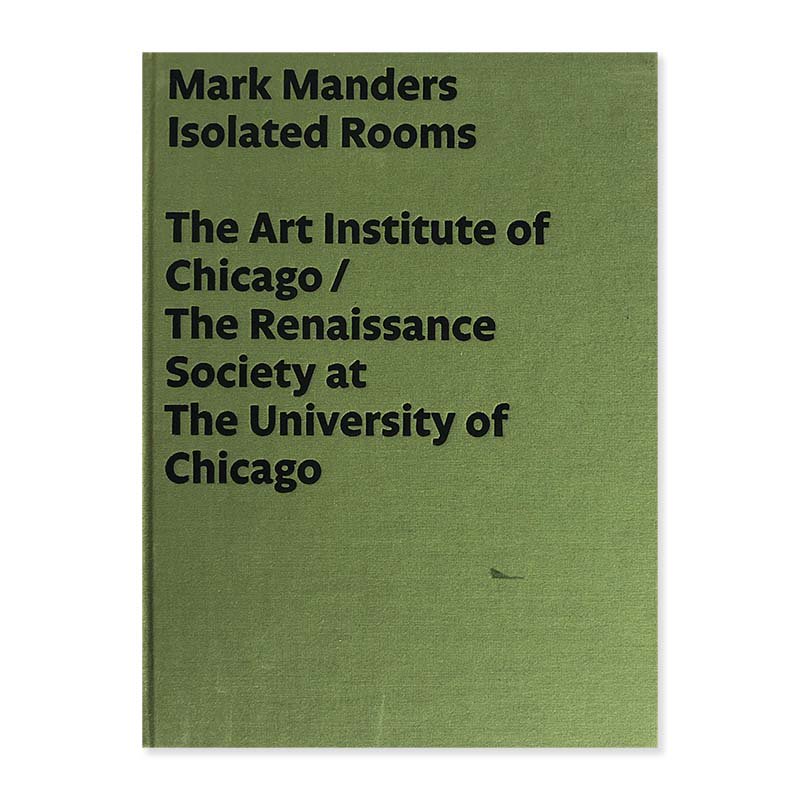 Mark Manders: Isolated Rooms<br>マーク・マンダース