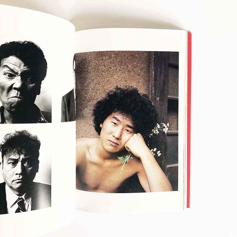 Naked Faces The Works of Nobuyoshi Araki 1顔写 荒木経惟写真全集 1