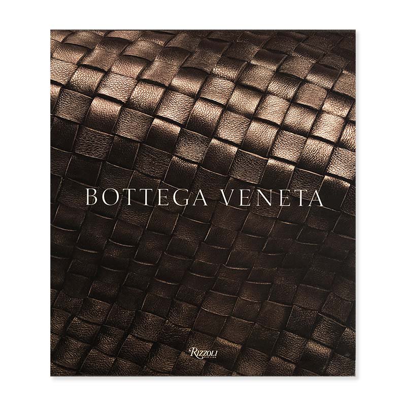 BOTTEGA VENETA: WHEN YOUR OWN INITIALS ARE ENOUGHボッテガ