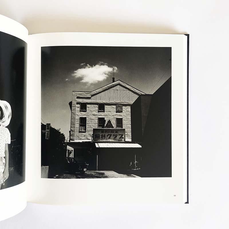 直筆サイン入】須田一政 「風姿花伝 完全版」 500部限定 写真集 直筆