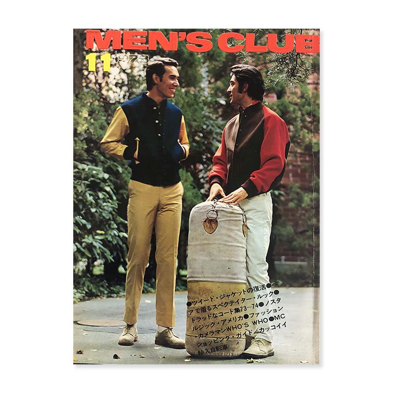 MEN'S CLUB 1973 November No.146<br>メンズクラブ 1973年 11月号