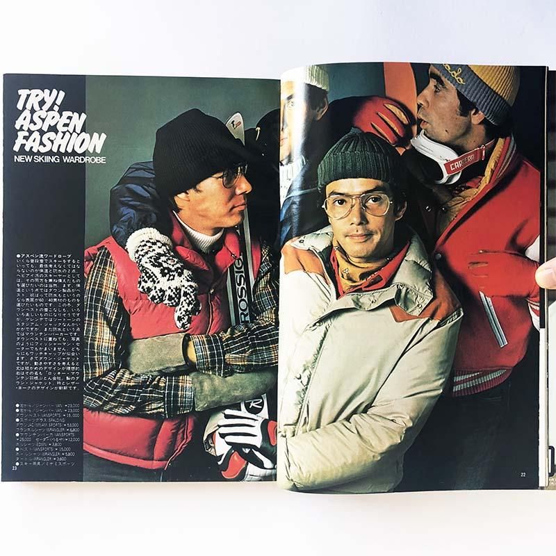 2025年最新】Yahoo!オークション -メンズクラブ 1983の中古品