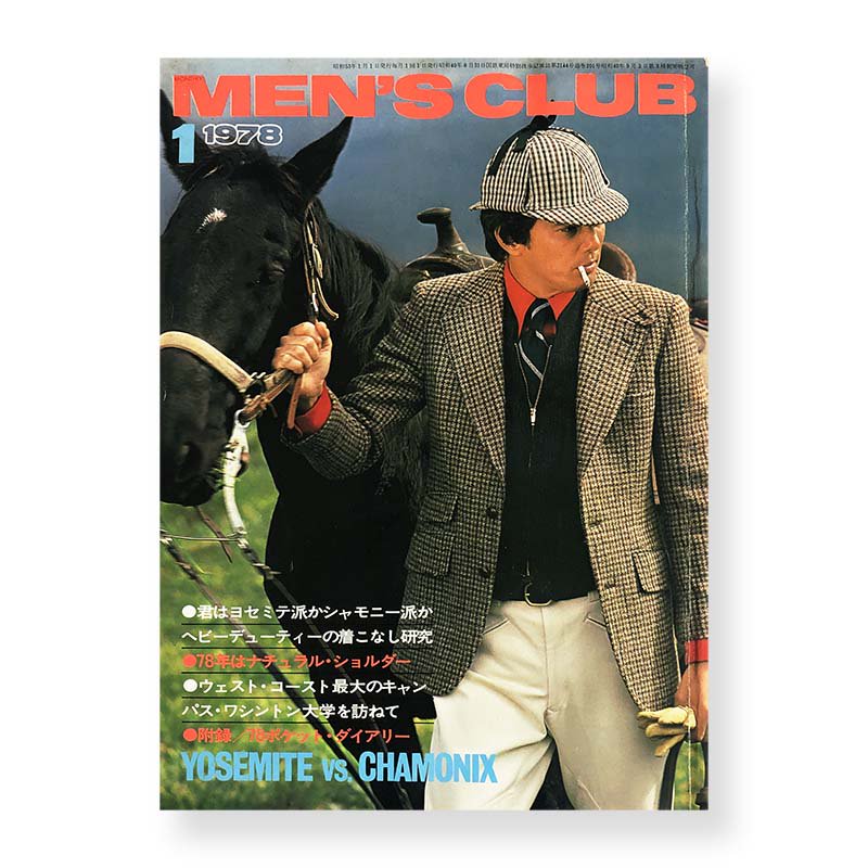 MEN'S CLUB 1978 January No.201<br>󥺥 1978ǯ 1