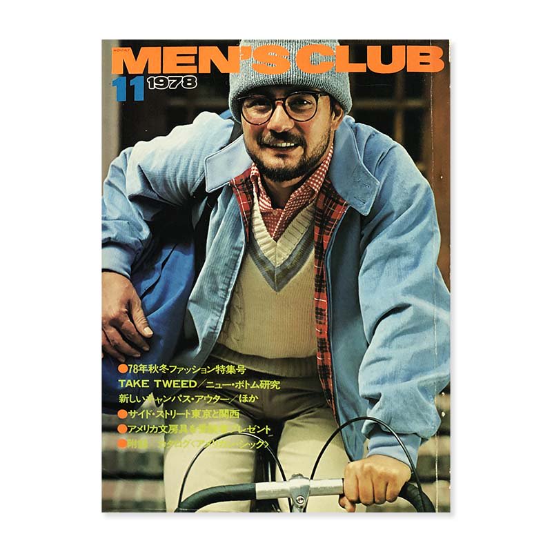 MEN'S CLUB 1978 November No.211<br>󥺥 1978ǯ 11
