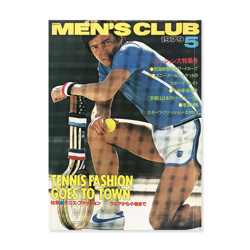 MEN'S CLUB 1979 May No.218<br>󥺥 1979ǯ 5