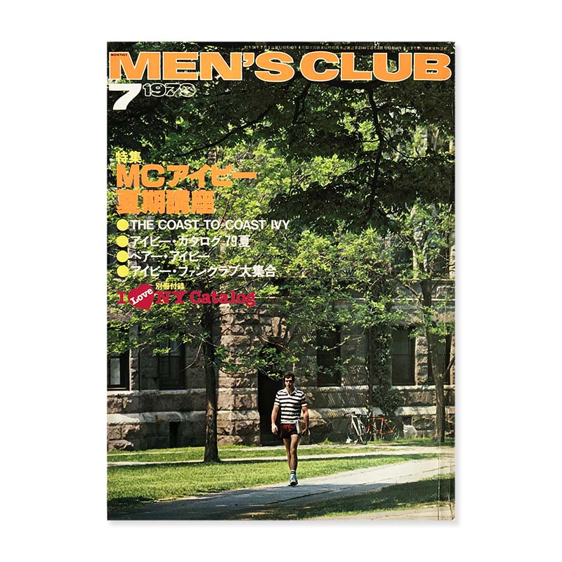 MEN'S CLUB 1979 July No.220<br>メンズクラブ 1979年 7月号