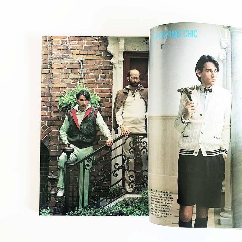 Amazon.co.jp: 男の定番事典・服飾品 (MEN'S CLUB BOOKS SUPER