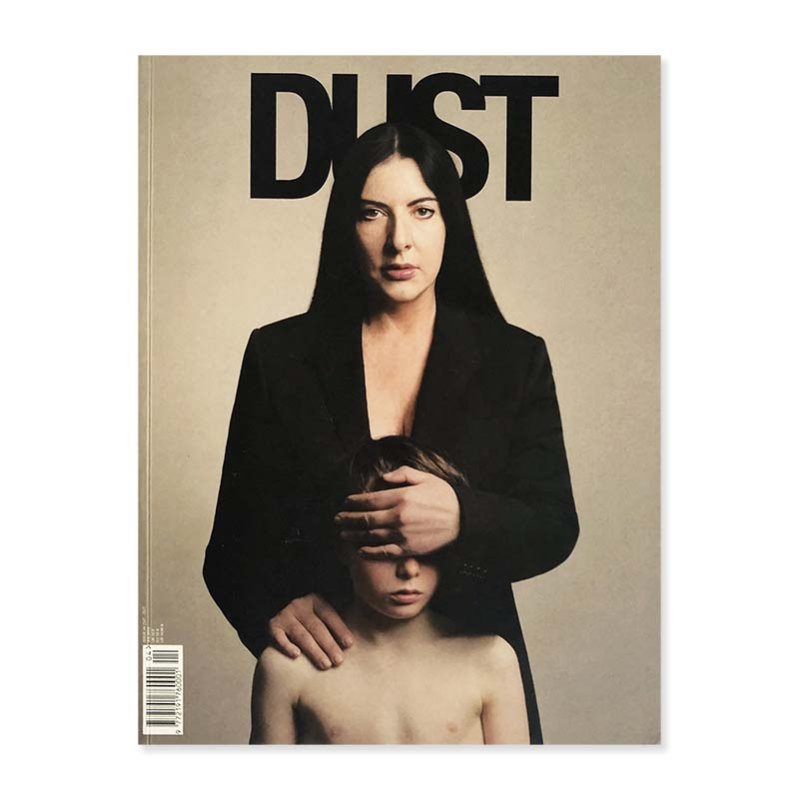 DUST issue 4 Spring Summer 2013 OUT-OUT<br>ダスト 4号 2013年 春夏