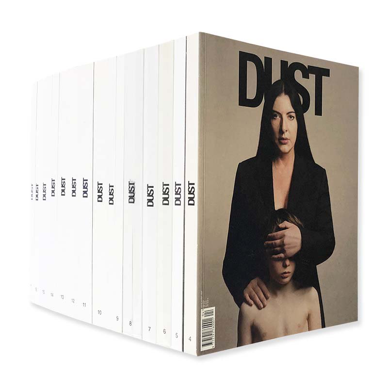 DUST Magazine issue 4-17 set<br>ダスト 4-17号 全14号セット