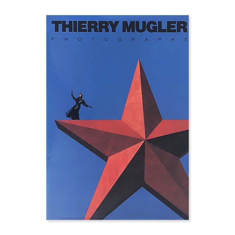 THIERRY MUGLER 写真集 ティエリー・ミュグレー - アート・デザイン・音楽