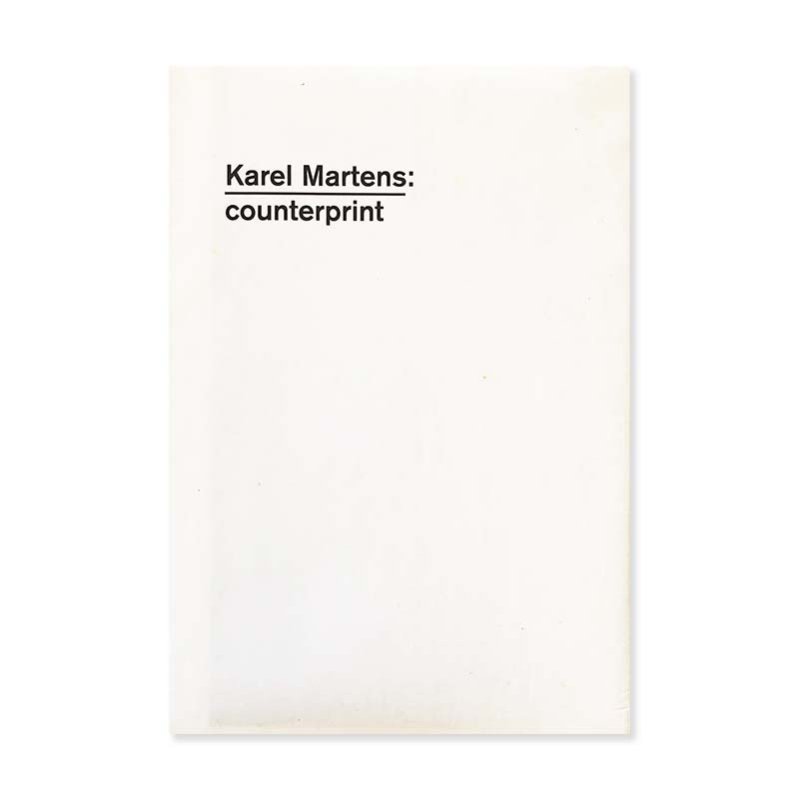 Karel Martens: counterprint<br>カレル・マルテンス