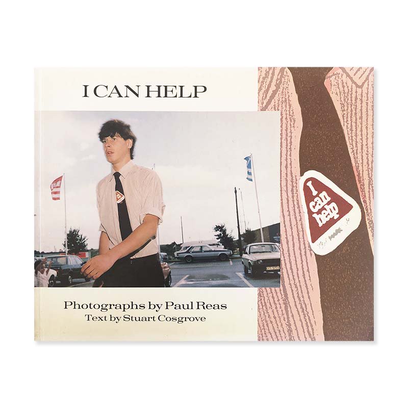 I CAN HELP by Paul Reas<br>ポール・リース