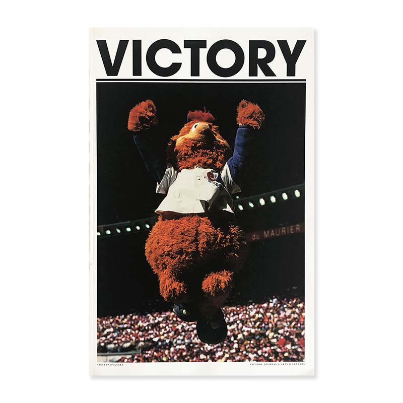 VICTORY JOURNAL issue 10 Arts and Letters Winter 2015<br>ビクトリー 10号 2015年 冬