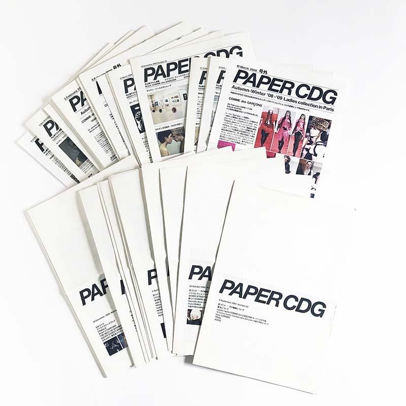 PAPER CDG 66 volumes set 2004-2013ペーパー コムデギャルソン