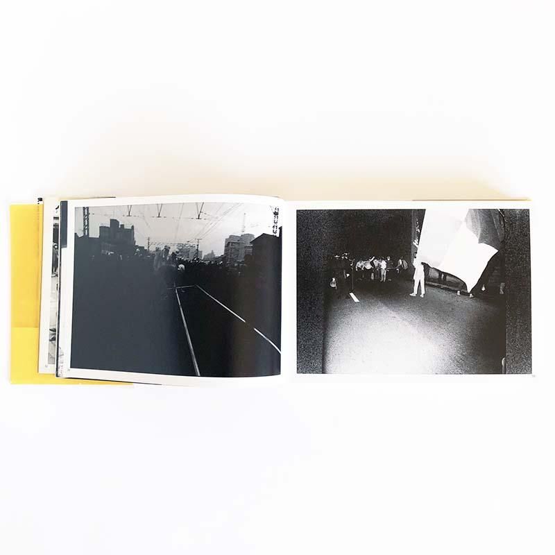 百々俊二 遙かなる地平 写真集 1968-1977 遙かなる地平 1968 - 1977 - 百々俊二 | shashasha 写々者