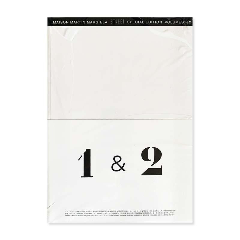 MAISON MARTIN MARGIELA STREET Volumes 1 u0026 2 Reprinted Editionストリート メゾン・マルタン・ マルジェラ 復刻版 - 古本買取 2手舎/二手舎 nitesha 写真集 アートブック 美術書 建築