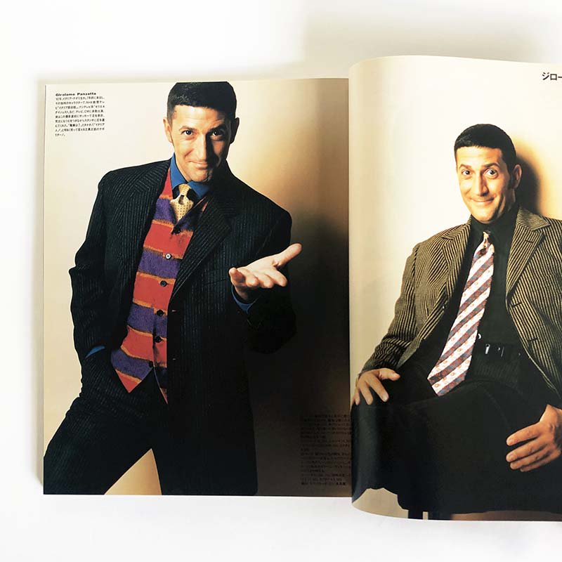 MR.High Fashion April 1996 vol.76ミスター・ハイファッション 1996年 