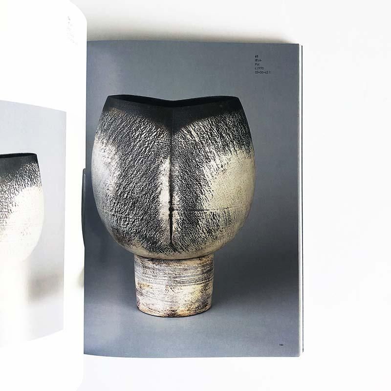 Hans Coper Retrospectiveハンス・コパー展 20世紀陶芸の革新