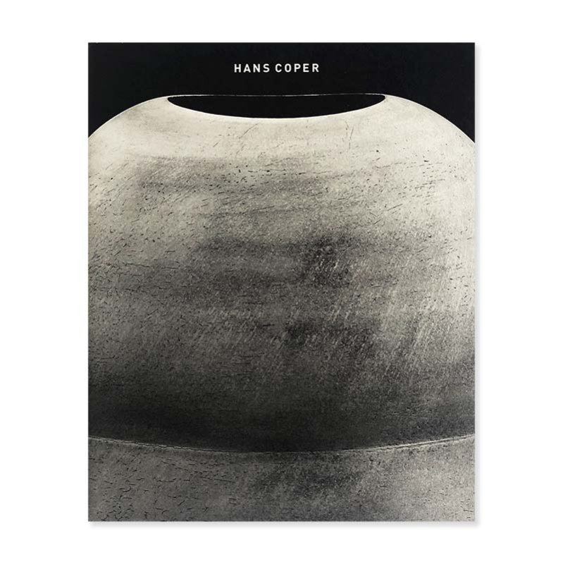 Hans Coper Retrospective<br>ハンス・コパー展 20世紀陶芸の革新
